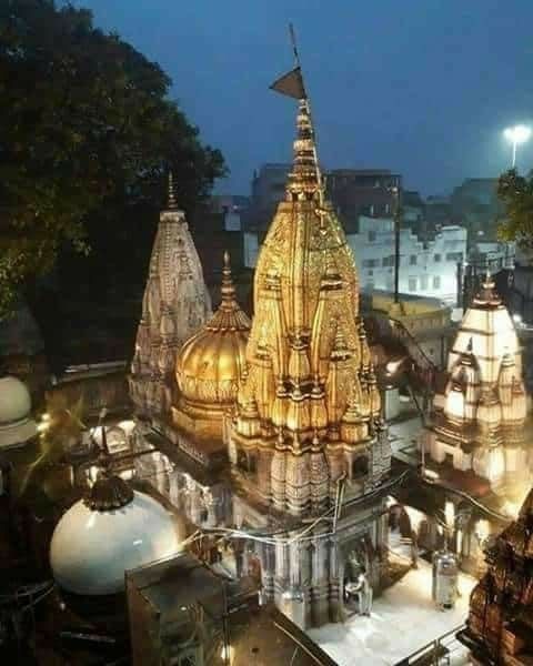 Kashi vishwanath temple