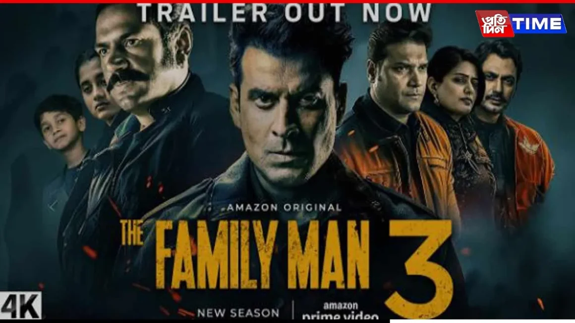 vThe Family Man Season 3: Plot, Cast, Release Date, Delay Reasons & Insider Scoop | Beyond The Punchlines vThe Family Man Season 3: Plot, Cast, Release Date, Delay Reasons & Insider Scoop