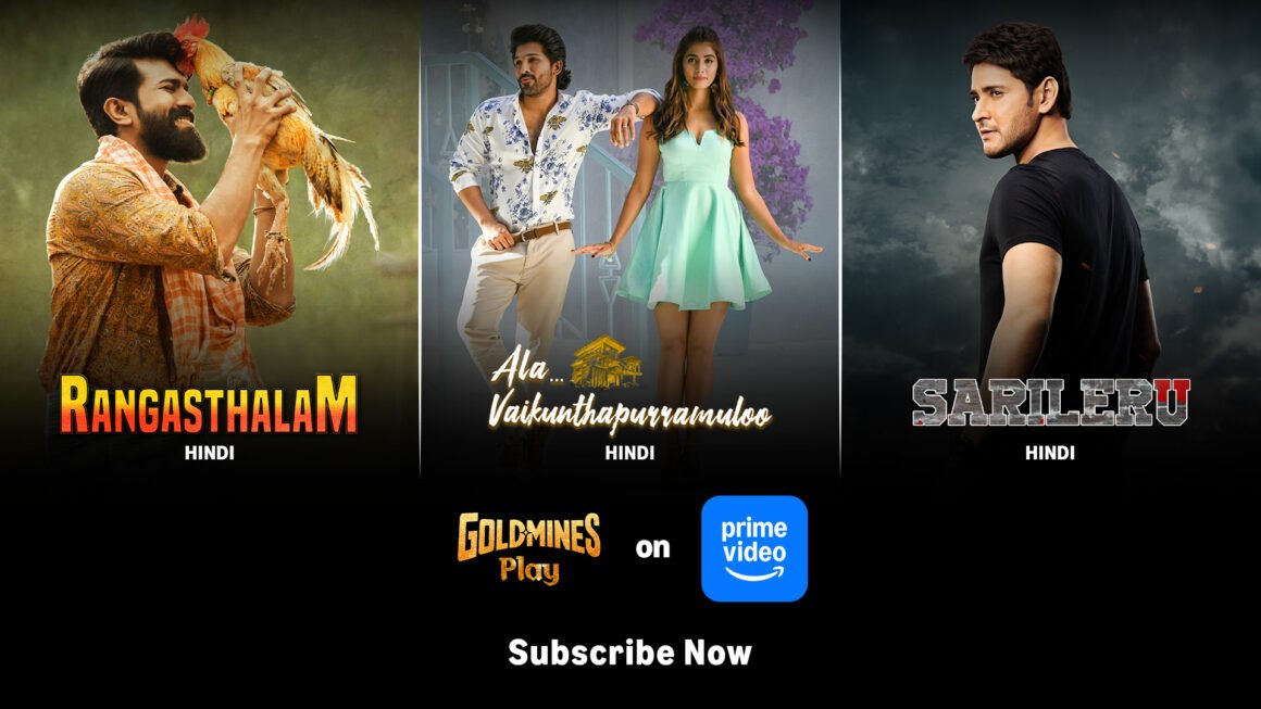 Prime Video Goldmines Play Add-On Service in India! | Beyond The Punchlines Prime Video Goldmines Play Add-On Service in India!