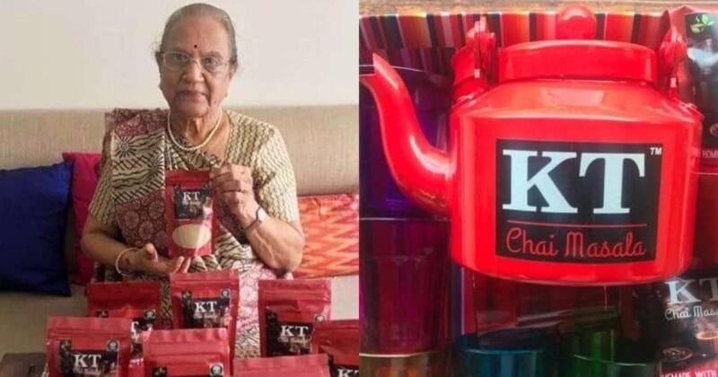 kt-chai-masala-1604921414 | Beyond The Punchlines