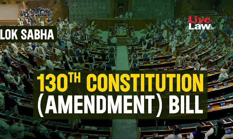 Constitution (130th Amendment) Bill 2025: Removal of PM, CMs & Ministers After 30 Days’ Custody Referred to JPC | Beyond The Punchlines Constitution (130th Amendment) Bill 2025: Removal of PM, CMs & Ministers After 30 Days’ Custody Referred to JPC