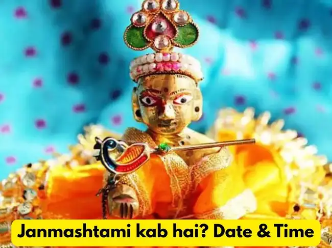 janmashtami-kab-hai | Beyond The Punchlines Janmashtami 2025: Midnight Puja, Fasting & Festive Rituals