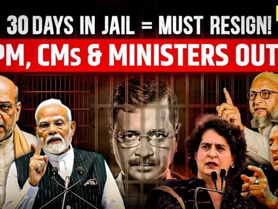 No More Governing From Jail: PM & CM Removal Bill 2025 and the 30-Day Custody Rule | Beyond The Punchlines No More Governing From Jail: PM & CM Removal Bill 2025 and the 30-Day Custody Rule