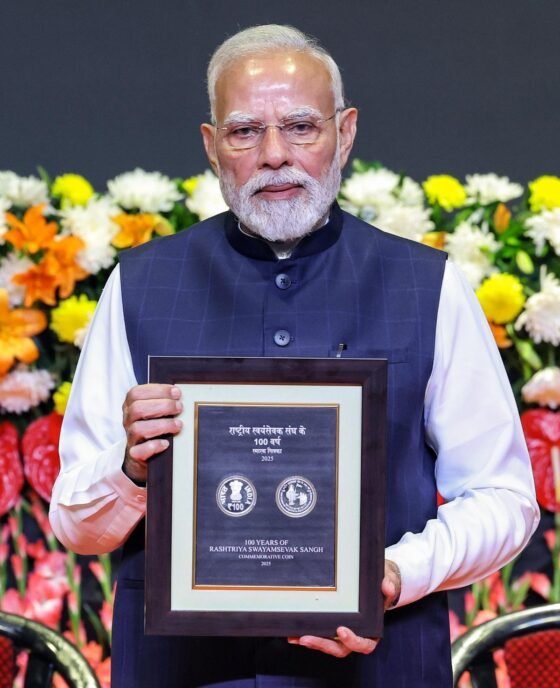 "Bharat Mata debuts on ₹100 coin at RSS centenary event."