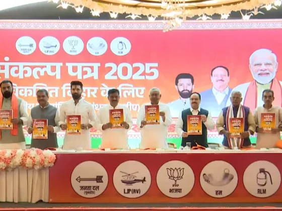 “NDA Election Promises 2025: Bihar Jobs & Growth” | Beyond The Punchlines “NDA Election Promises 2025: Bihar Jobs & Growth”